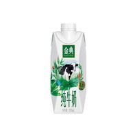SATINE 金典 3.8g乳蛋白纯牛奶250ml*10盒