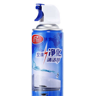 ONN 欧恩 空调清洗剂 500ml