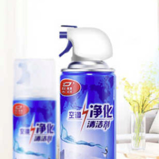 ONN 欧恩 空调清洗剂 500ml