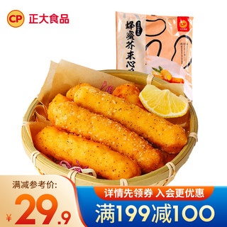 正大 食品 爆浆鸡排 蜂蜜芥末心鸡棒 日式炸鸡480g