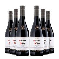 CASILLERO DEL DIABLO 红魔鬼 智利红魔鬼西拉干红酒葡萄酒原瓶进口6支装