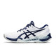 ASICS 亚瑟士 极光 GEL-BLAST FF 2 中性款羽毛球鞋