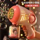 PLUS会员：BEI JESS 贝杰斯 全自动小钢炮泡泡机 【泡泡水+10浓缩液+4电池】粉色