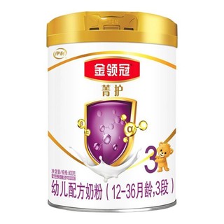 金领冠 菁护系列 幼儿奶粉 国产版 3段 800g*2罐
