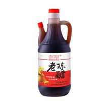 beilaochen 北老陈 老陈醋 800ml*4瓶