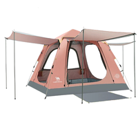 CAMEL 骆驼 牧云 4 弹压三门帐篷 A1S3NA105 橘粉 210*210*150cm 3-4人
