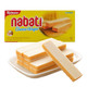 有券的上：nabati 纳宝帝 奶酪威化饼干 145g