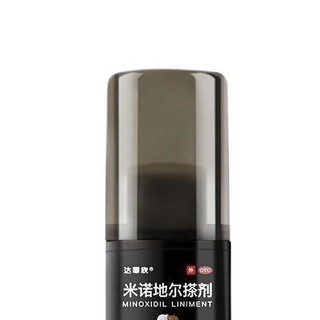 达霏欣 5%米诺地尔搽剂 30ml*1瓶