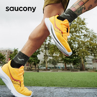 Saucony索康尼运动鞋跑步鞋男 比赛竞速22春夏新品KINVARA菁华13 S20723 黄红 42 黄红-宽楦 40