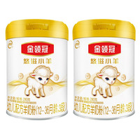 金领冠 悠滋小羊系列 幼儿羊奶粉 国产版 3段 280g*2罐