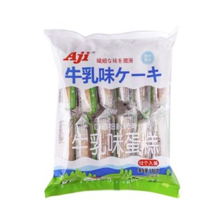 Aji 蛋糕 牛乳味 180g