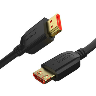 HDMI线2.0版 4k/60hz高清 3D视频工程线 投影仪机顶盒电脑笔记本连接线 0.5米 QS8101T0D5