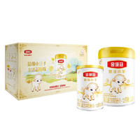 金领冠 悠滋小羊系列 较大婴儿羊奶粉 国产版 2段 280g+130g 限量款礼盒