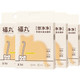 88VIP：FUWAN 福丸 苹果木混合豆腐猫砂 2.7kg*6袋