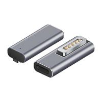 凯宠 接口转换器 Type-C母头转Magsafe2 PD 100W 银色