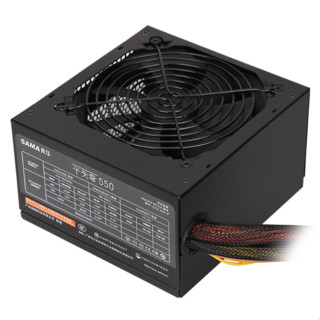 SAMA 先马 平头哥550 非模组ATX电源 400W