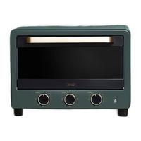 DETBOM 轩尼特 DB-KXTO1802 电烤箱 18L 复古绿色