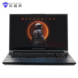 MACHENIKE 机械师 星辰15 旗舰版 15.6英寸游戏本笔记本电脑（i7-12700H、8GB、512GB SSD、RTX3060、144Hz）