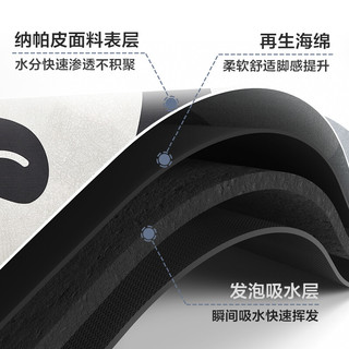 DAJIANG 大江 地垫门垫 大大熊猫40x60cm