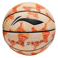 LI-NING 李宁 badfive反伍系列 PU篮球 LBQK282-3 粉橙 7号/标准