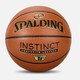 SPALDING 斯伯丁 7号篮球 77-228Y