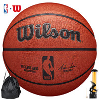 Wilson 威尔胜 NBA比赛用复刻版 7号篮球 WTB7200IB07CN