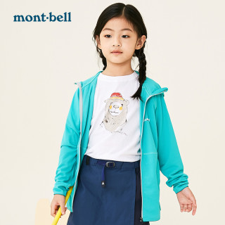 Montbell 日本童装户外运动儿童速干连帽衫长袖皮肤衣男童女童外套130 中童 Lm酸橙黄 报价价格评测怎么样 什么值得买