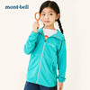 montbell 日本童装户外运动儿童速干连帽衫长袖皮肤衣男童女童外套 130 中童-LM酸橙黄/1114294
