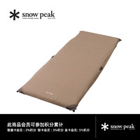 Snow Peak雪峰户外露营充气睡垫专用睡垫保护套亲肤吸汗BD-043