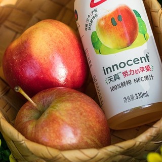 innocent 天真 NFC果汁组合装 2口味 330ml*4瓶（努力的苹果330ml*2瓶+多肉橙汁330ml*2瓶）