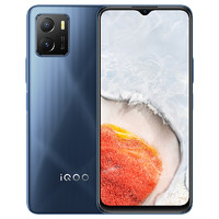 iQOO U5x 4G智能手机 8GB+128GB