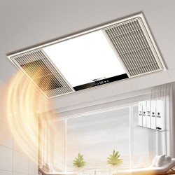 nvclighting雷士照明四合一双核风暖浴霸双核2400w