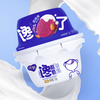 JUST YOGHURT 纯甄 馋酸奶 风味发酵乳 原味