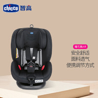 chicco 智高 儿童安全座椅0-12岁通用双向安装360度旋转isofix接口 UNICO