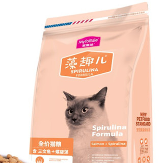 Myfoodie 麦富迪 藻趣儿系列 三文鱼螺旋藻成猫猫粮 10kg