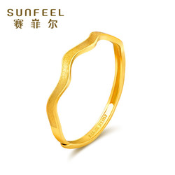 SUNFEEL 赛菲尔 女士足金戒指 B10279 约1.55g