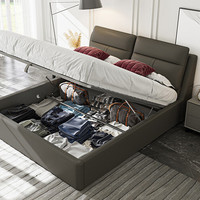 Sleemon 喜临门 伯尔尼 意式极简真皮床 纸棕色 150*200cm 箱框款