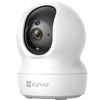 EZVIZ 萤石 CP1家用室内智能监控摄像头无线wifi连手机360度