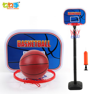勾勾手 gougoushou)儿童室内外健身球玩具球1.15米篮球架