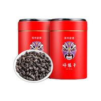 碎银子 国粹脸谱 普洱熟茶 250g*2罐