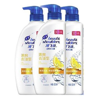 Head & Shoulders 海飞丝 洗发露套装 (去屑洗发露清爽去油型500ml*3+致美微米系列头皮护理洗发露补水轻盈80ml*3)