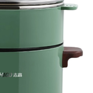 CHIGO 志高 ZY-JZ-20 多用途锅+蒸笼 绿色