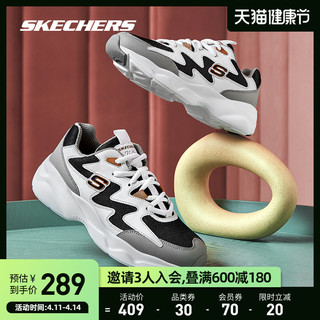 Skechers斯凯奇夏透气情侣运动跑步鞋男轻便休闲小白鞋老爹鞋女 36.5 女款896041-白色/黑色/灰色/WBGY