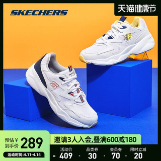 Skechers斯凯奇夏透气情侣运动跑步鞋男轻便休闲小白鞋老爹鞋女 39.5 女款896041-白色/多彩色/WMLT