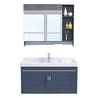 万域 WY02 太空铝浴室柜组合 轻奢蓝 60cm