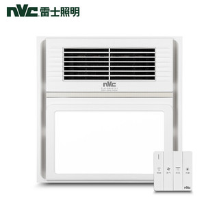 雷士照明 E-JC-30BLHF 79-1 风暖浴霸 2400W