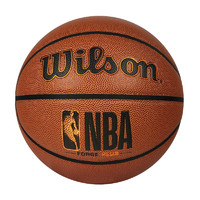 Wilson 威尔胜 NBA FORGE PLUS系列 PU篮球 WTB8100IB06CN 棕色 6号/女篮