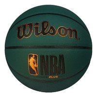 Wilson 威尔胜 NBA FORGE PLUS系列 PU篮球 WTB8103IB07CN 深绿色 7号/标准