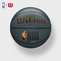 Wilson 威尔胜 NBA FORGE系列篮球 7号球 WTB8101IB07CN