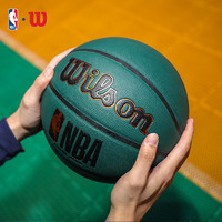 威尔胜 Wilson 2021新NBA FORGE系列PU吸湿防滑室内外通用成人篮球7号球 FORGE PLUS WTB8100IB07CN 7号球-WTB8103IB07CN